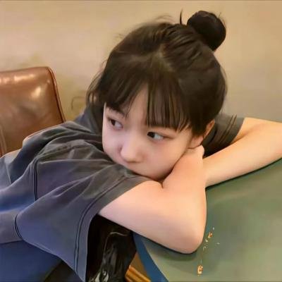 宝岛妖后